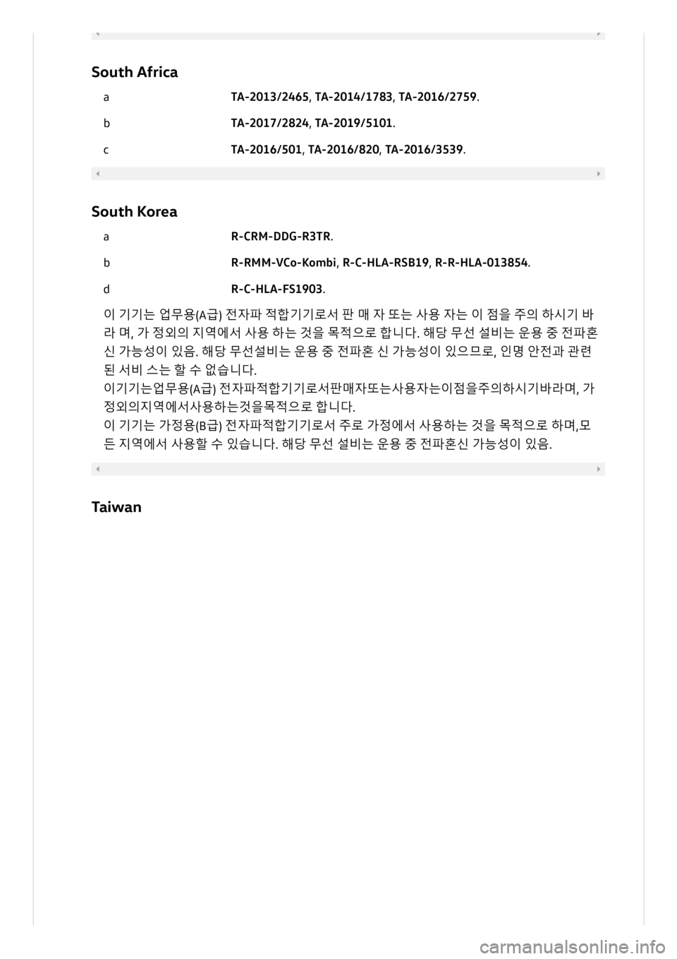 VOLKSWAGEN ID.3 2019 Owners Manual VOLKSWAGEN ID.3 2019 Owners Manual