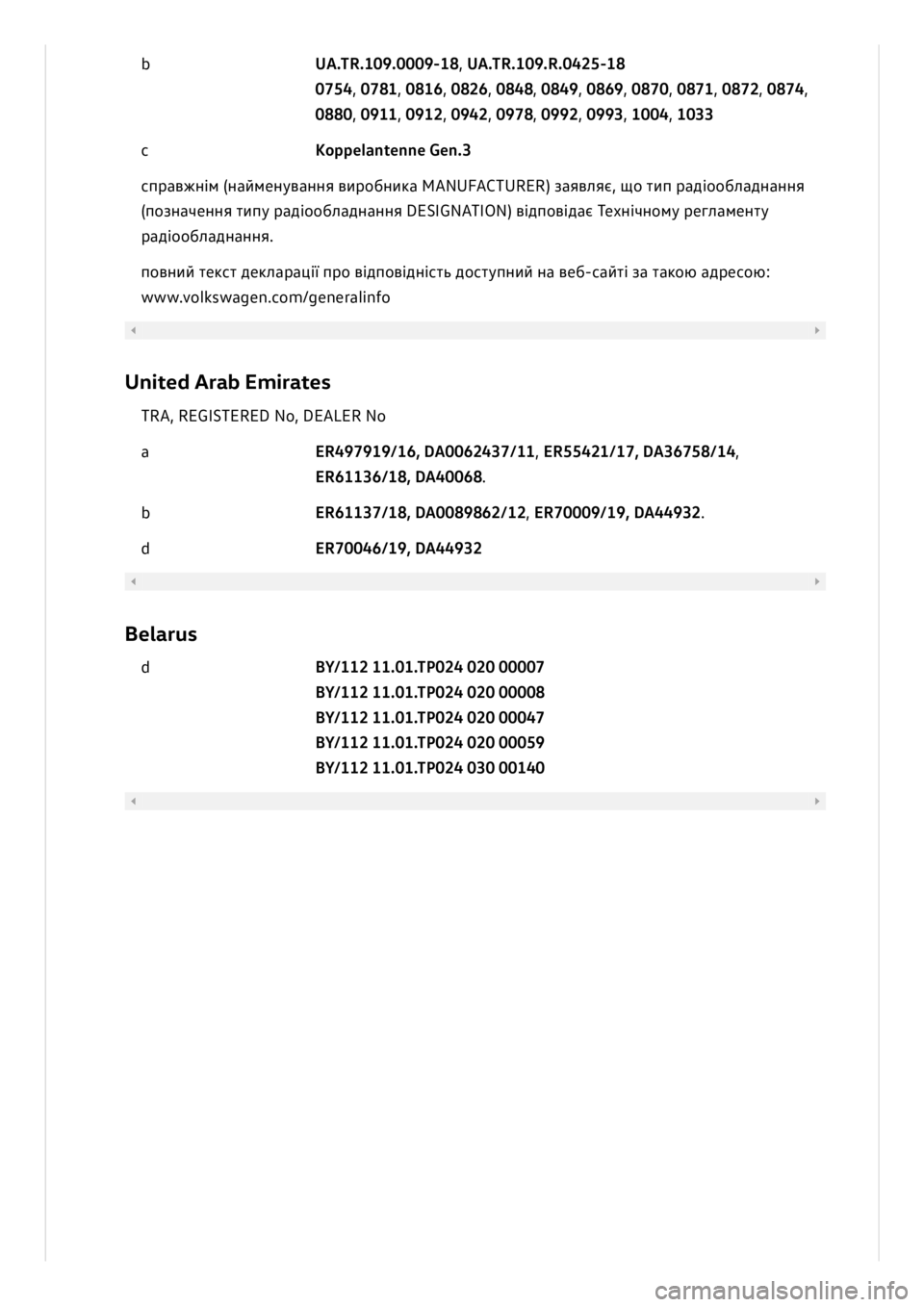 VOLKSWAGEN ID.3 2019 Owners Manual VOLKSWAGEN ID.3 2019 Owners Manual