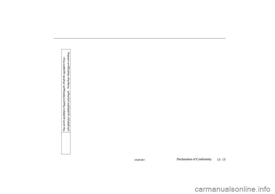 MITSUBISHI ASX 2018  Owners Manual (in English) 13- 15
OGAE18E1Declaration of Conformity  