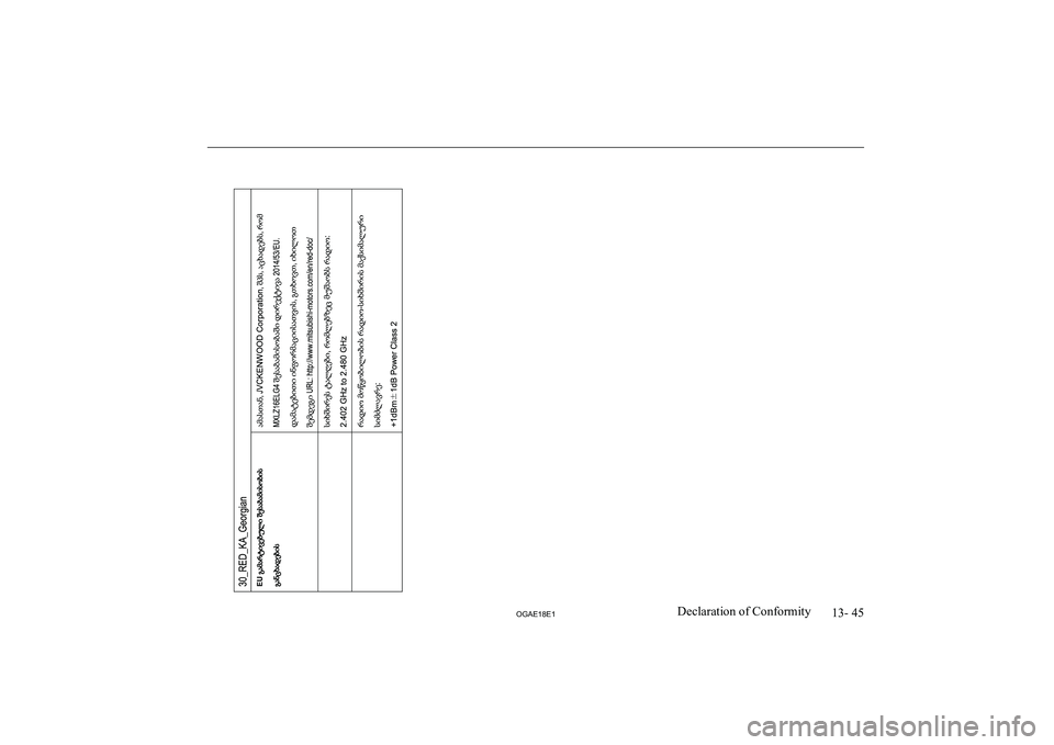 MITSUBISHI ASX 2018  Owners Manual (in English) 13- 45
OGAE18E1Declaration of Conformity  