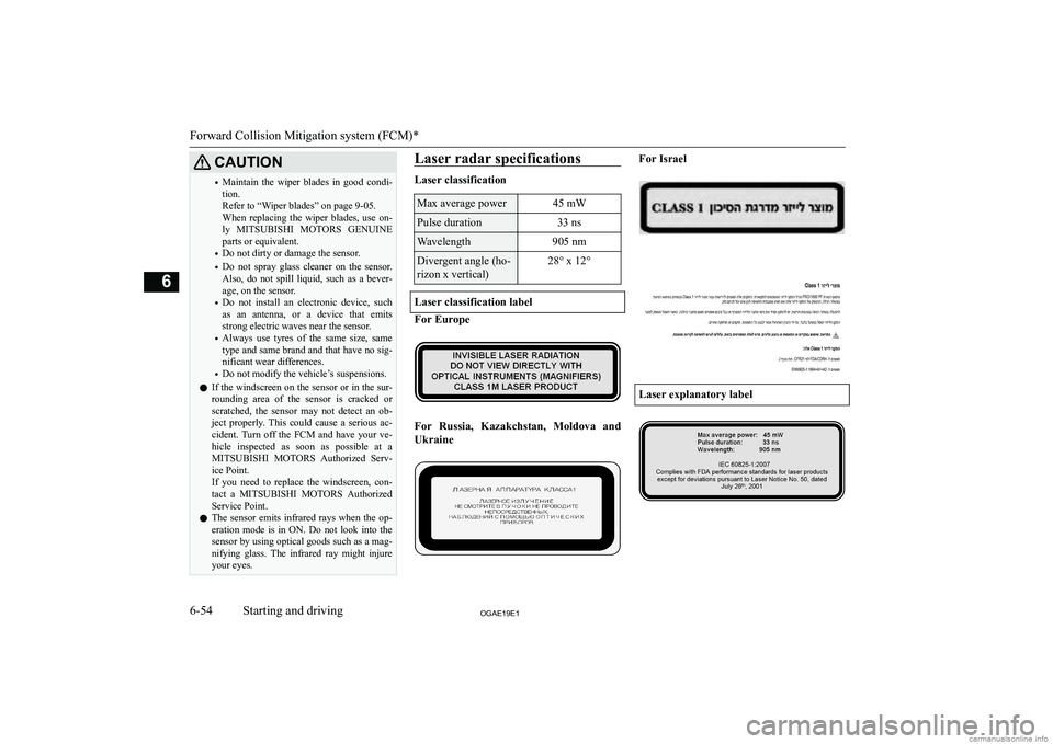 MITSUBISHI ASX 2019  Owners Manual (in English) �C�A�U�T�,�O�N�