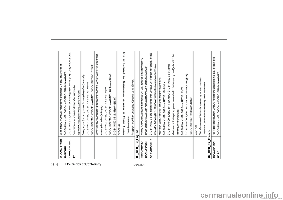 MITSUBISHI ASX 2019  Owners Manual (in English) �1�3�-� �4�2�*�$�(���(��D�e�c�l�a�r�a�t�i�o�n� �o�f� �C�o�n�f�o�r�m�i�t�y  