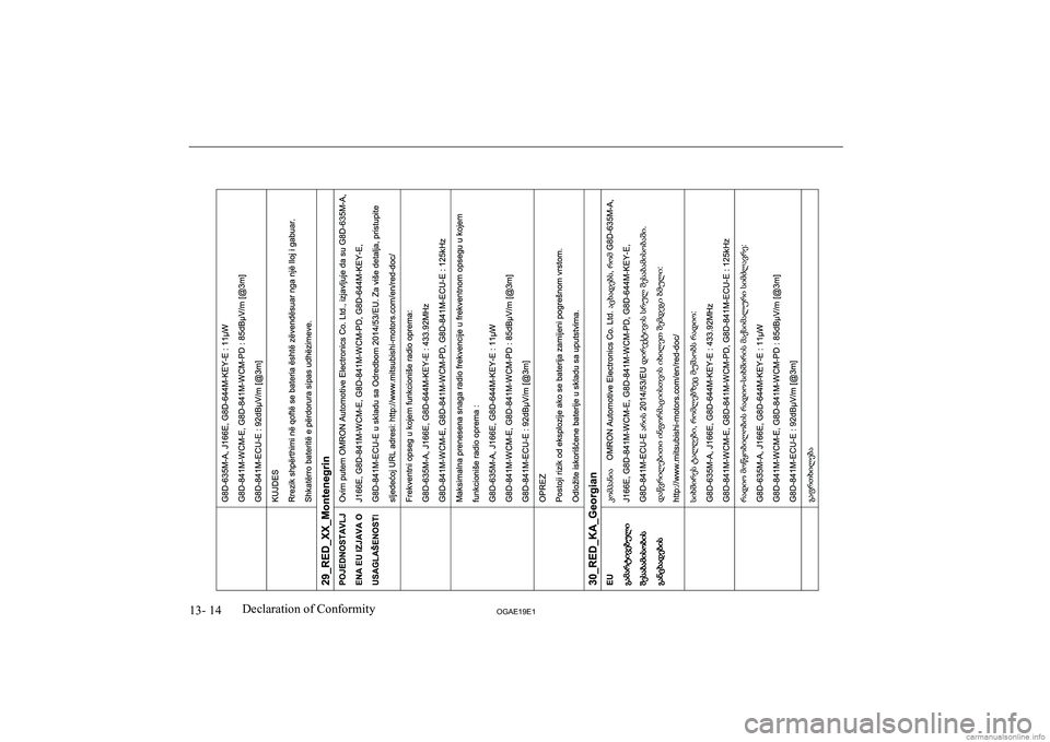 MITSUBISHI ASX 2019  Owners Manual (in English) �1�3�-� �1�4�2�*�$�(���(��D�e�c�l�a�r�a�t�i�o�n� �o�f� �C�o�n�f�o�r�m�i�t�y  