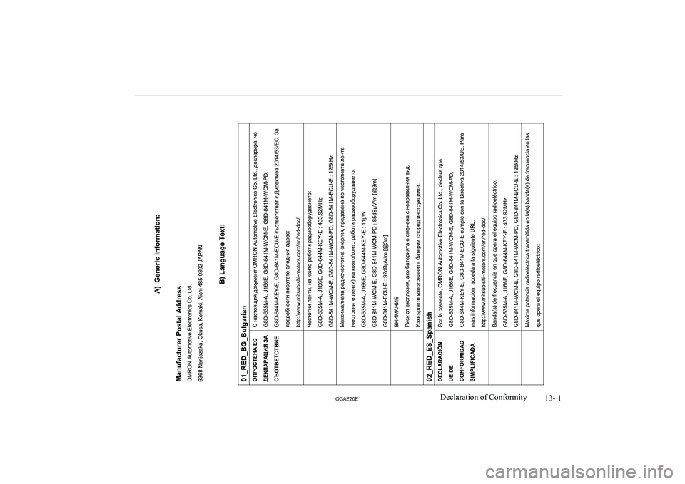 MITSUBISHI ASX 2020  Owners Manual (in English) �1�3�-� �1
�2�*�$�(�2�0�(�1�D�e�c�l�a�r�a�t�i�o�n� �o�f� �C�o�n�f�o�r�m�i�t�y  