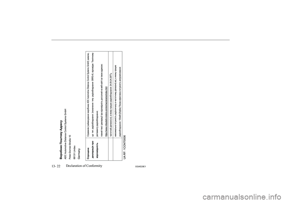 MITSUBISHI ASX 2020  Owners Manual (in English) �1�3�-� �2�2�2�*�$�(�2�0�(�1�D�e�c�l�a�r�a�t�i�o�n� �o�f� �C�o�n�f�o�r�m�i�t�y  
