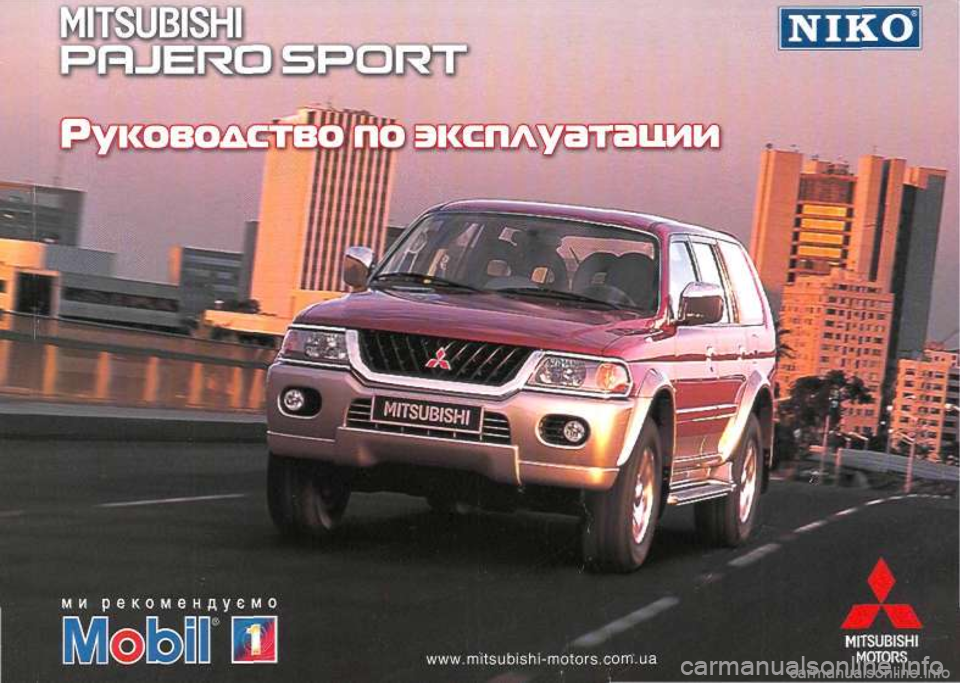 MITSUBISHI PAJERO SPORT 2004  Owners Manual (in English) 