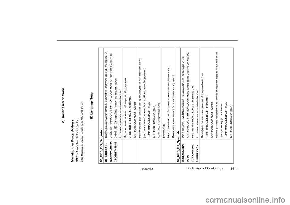 MITSUBISHI OUTLANDER PHEV 2019  Owners Manual (in English) �1�4�-� �1
�2�*�*�(���(��D�e�c�l�a�r�a�t�i�o�n� �o�f� �C�o�n�f�o�r�m�i�t�y               