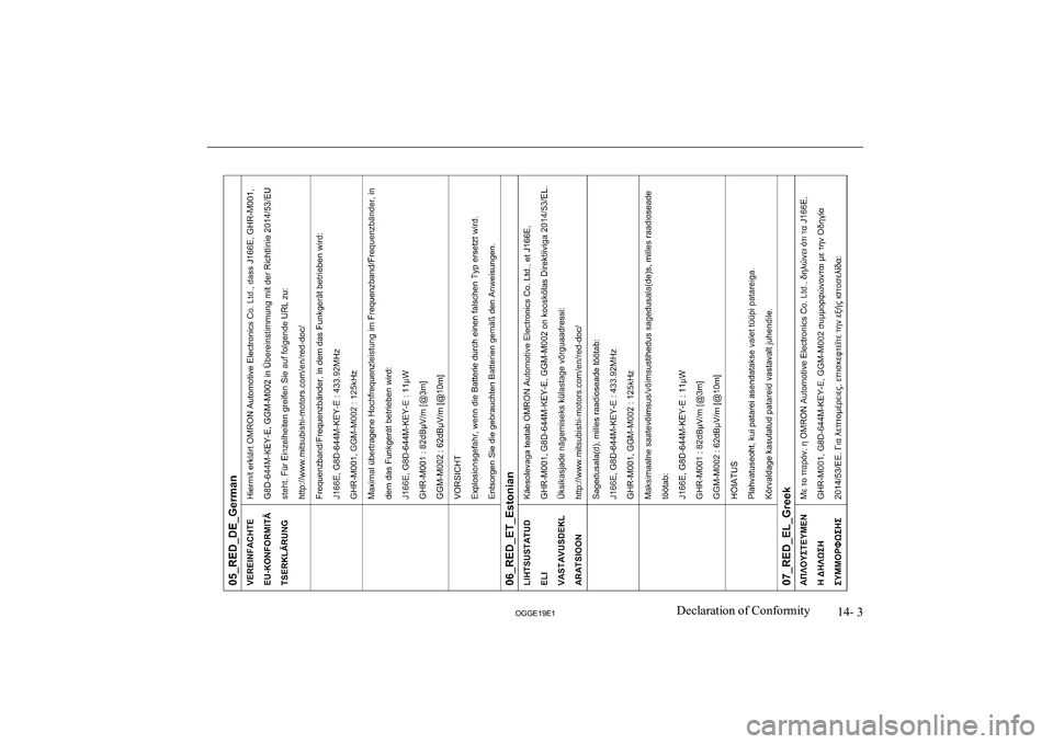 MITSUBISHI OUTLANDER PHEV 2019  Owners Manual (in English) �1�4�-� �3
�2�*�*�(���(��D�e�c�l�a�r�a�t�i�o�n� �o�f� �C�o�n�f�o�r�m�i�t�y               