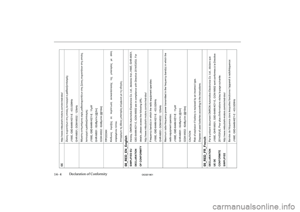 MITSUBISHI OUTLANDER PHEV 2019  Owners Manual (in English) �1�4�-� �4�2�*�*�(���(��D�e�c�l�a�r�a�t�i�o�n� �o�f� �C�o�n�f�o�r�m�i�t�y               
