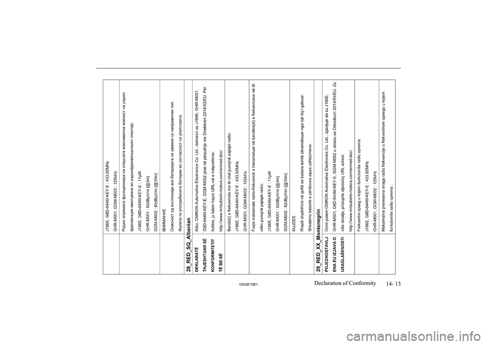 MITSUBISHI OUTLANDER PHEV 2019  Owners Manual (in English) �1�4�-� �1�3
�2�*�*�(���(��D�e�c�l�a�r�a�t�i�o�n� �o�f� �C�o�n�f�o�r�m�i�t�y               