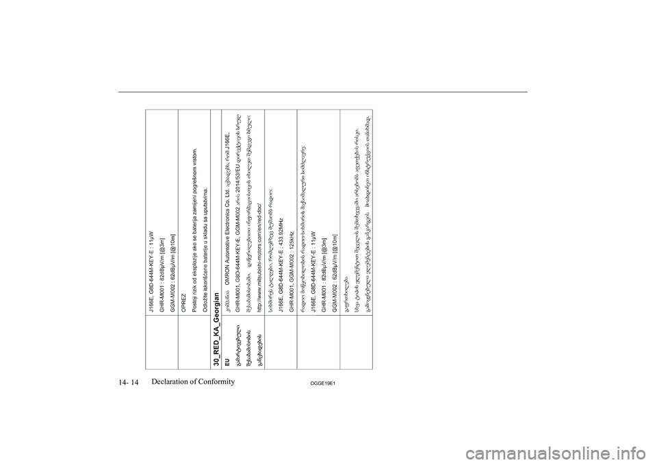 MITSUBISHI OUTLANDER PHEV 2019  Owners Manual (in English) �1�4�-� �1�4�2�*�*�(���(��D�e�c�l�a�r�a�t�i�o�n� �o�f� �C�o�n�f�o�r�m�i�t�y          