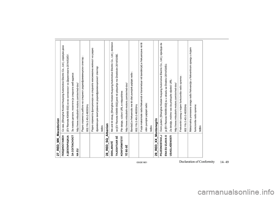 MITSUBISHI OUTLANDER PHEV 2019  Owners Manual (in English) �1�4�-� �4�9
�2�*�*�(���(��D�e�c�l�a�r�a�t�i�o�n� �o�f� �C�o�n�f�o�r�m�i�t�y              