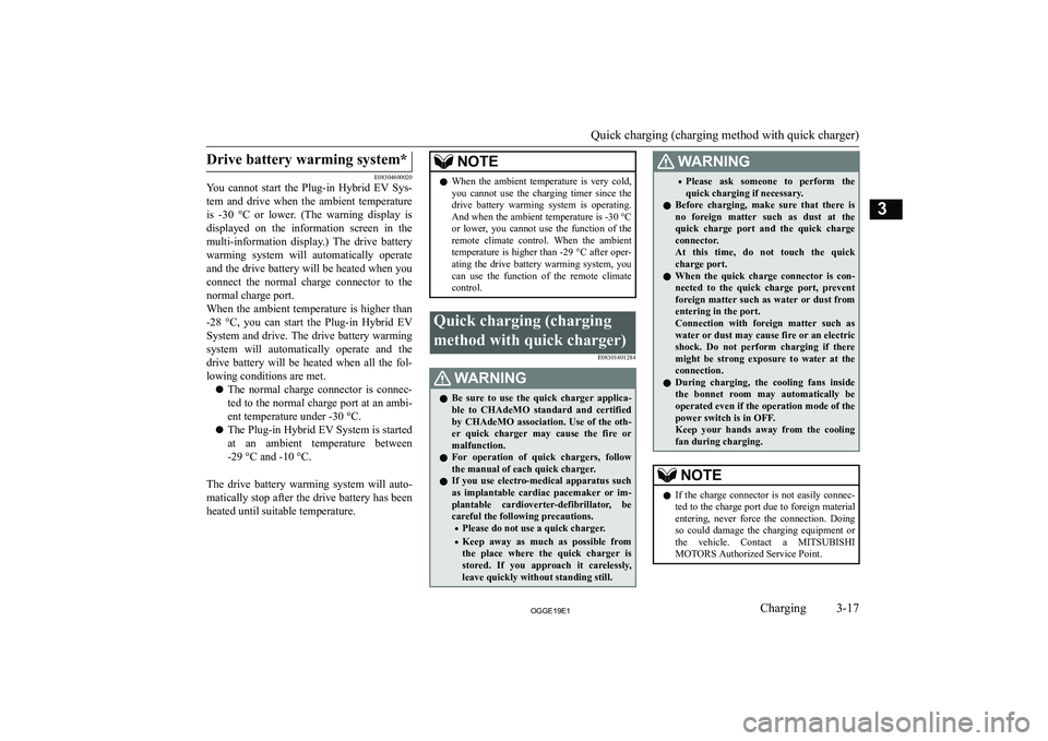 MITSUBISHI OUTLANDER PHEV 2019   (in English) Workshop Manual �D�r�i�v�e� �b�a�t�t�e�r�y� �w�a�r�m�i�n�g� �s�y�s�t�e�m�*
�E�0�8�3�0�4�6�0�0�0�2�0
�Y�o�u�  �c�a�n�n�o�t�  �s�t�a�r�t�  �t�h�e�  �P�l�u�g�-�i�n�  �H�y�b�r�i�d�  �E�V�  �S�y�s�-
�t�e�m�  �a�n�d�  �d�r