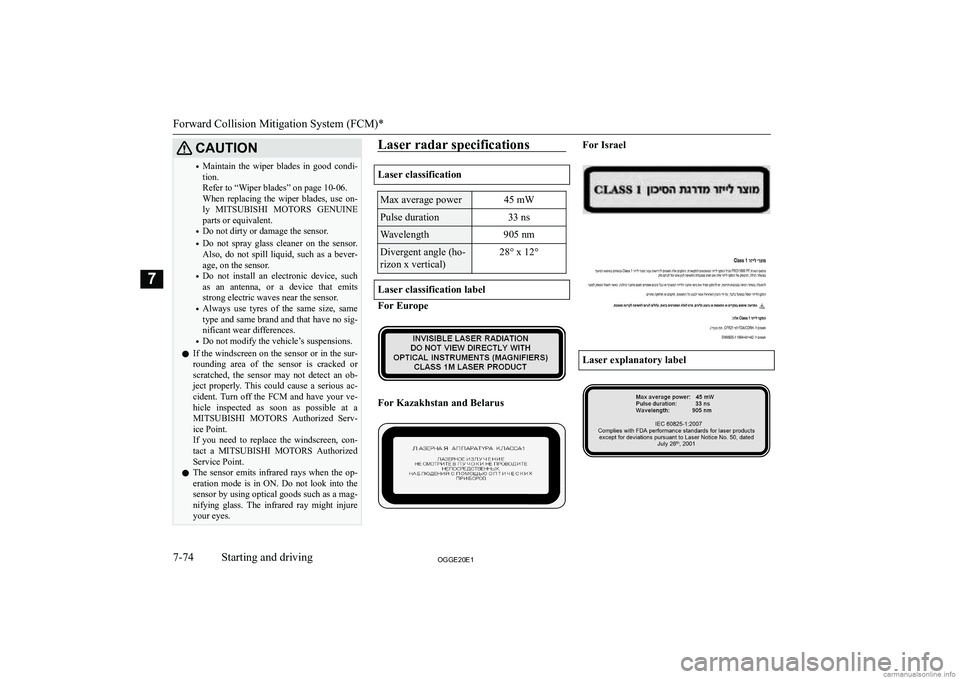 MITSUBISHI OUTLANDER PHEV 2020  Owners Manual (in English) �C�A�U�T�,�O�N�