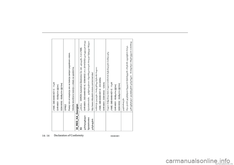 MITSUBISHI OUTLANDER PHEV 2020  Owners Manual (in English) �1�4�-� �1�4�2�*�*�(�2�0�(�1�D�e�c�l�a�r�a�t�i�o�n� �o�f� �C�o�n�f�o�r�m�i�t�y          