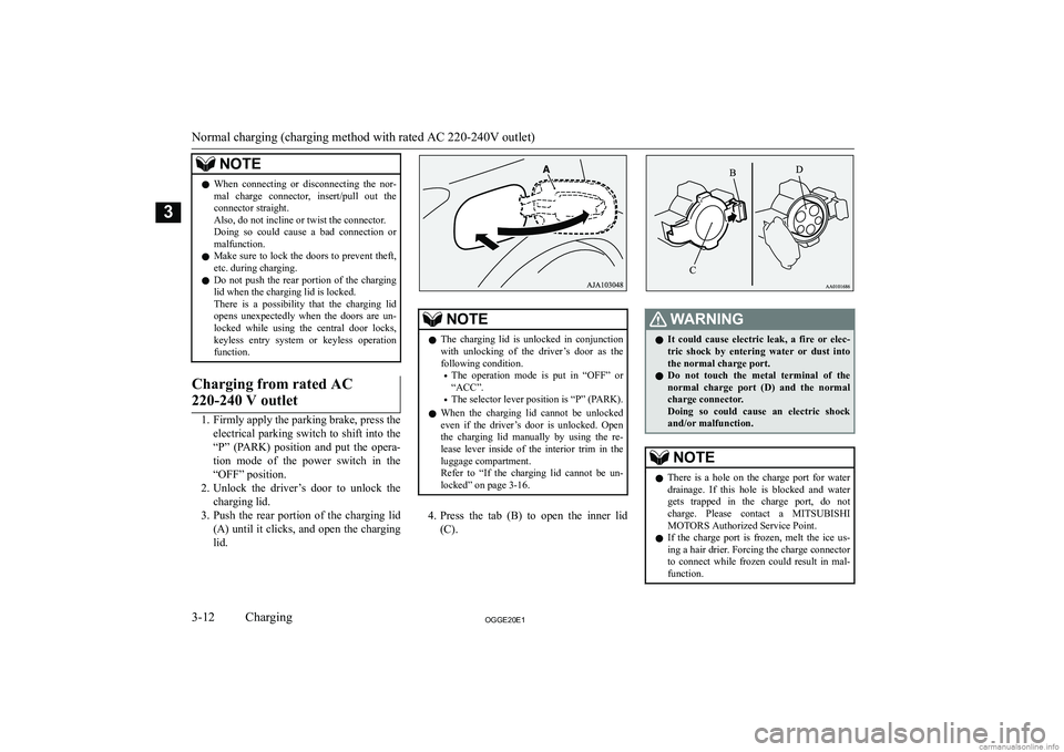 MITSUBISHI OUTLANDER PHEV 2020   (in English) Workshop Manual �N�O�T�E�z�W�h�e�n�  �c�o�n�n�e�c�t�i�n�g�  �o�r�  �d�i�s�c�o�n�n�e�c�t�i�n�g�  �t�h�e�  �n�o�r�-
�m�a�l�  �c�h�a�r�g�e�  �c�o�n�n�e�c�t�o�r�,�  �i�n�s�e�r�t�/�p�u�l�l�  �o�u�t�  �t�h�e
�c�o�n�n�e�c�t