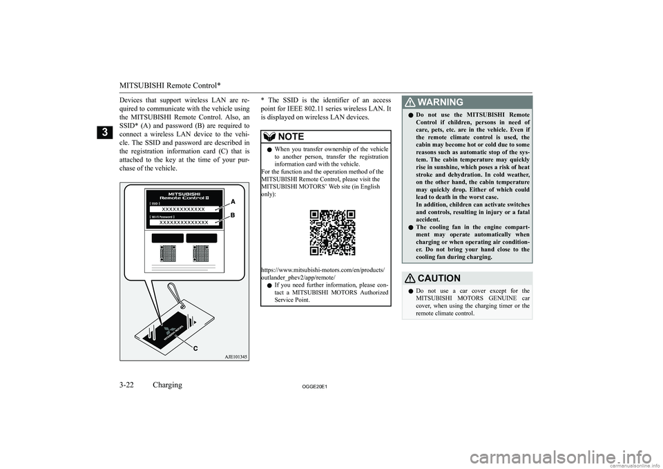 MITSUBISHI OUTLANDER PHEV 2020   (in English) Repair Manual �D�e�v�i�c�e�s�  �t�h�a�t�  �s�u�p�p�o�r�t�  �w�i�r�e�l�e�s�s�  �L�A�N�  �a�r�e�  �r�e�-
�q�u�i�r�e�d� �t�o� �c�o�m�m�u�n�i�c�a�t�e� �w�i�t�h� �t�h�e� �v�e�h�i�c�l�e� �u�s�i�n�g
�t�h�e�  �M�I�T�S�U�B�