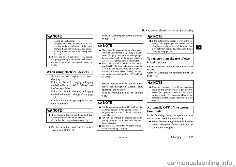 MITSUBISHI OUTLANDER PHEV 2020   (in English) Manual PDF �N�O�T�E�