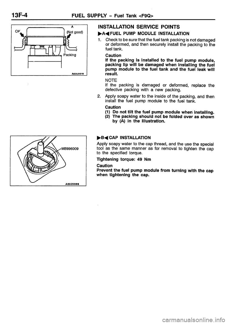 MITSUBISHI CARISMA 2001 Workshop Manual MITSUBISHI CARISMA 2001 Workshop Manual