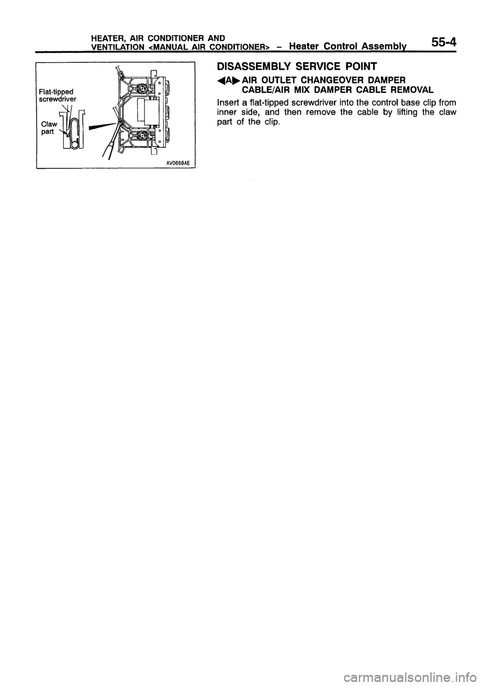 MITSUBISHI CARISMA 1999  Workshop Manual 