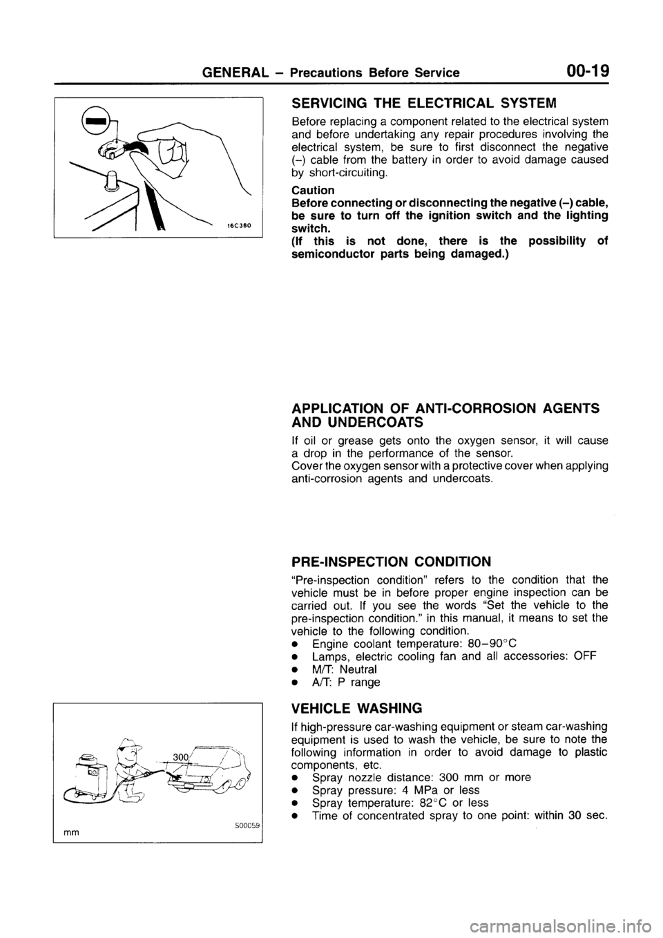 MITSUBISHI CARISMA 1996 Owners Manual MITSUBISHI CARISMA 1996 Owners Manual