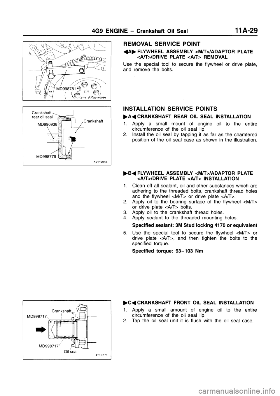 MITSUBISHI CARISMA 1996 Repair Manual MITSUBISHI CARISMA 1996 Repair Manual