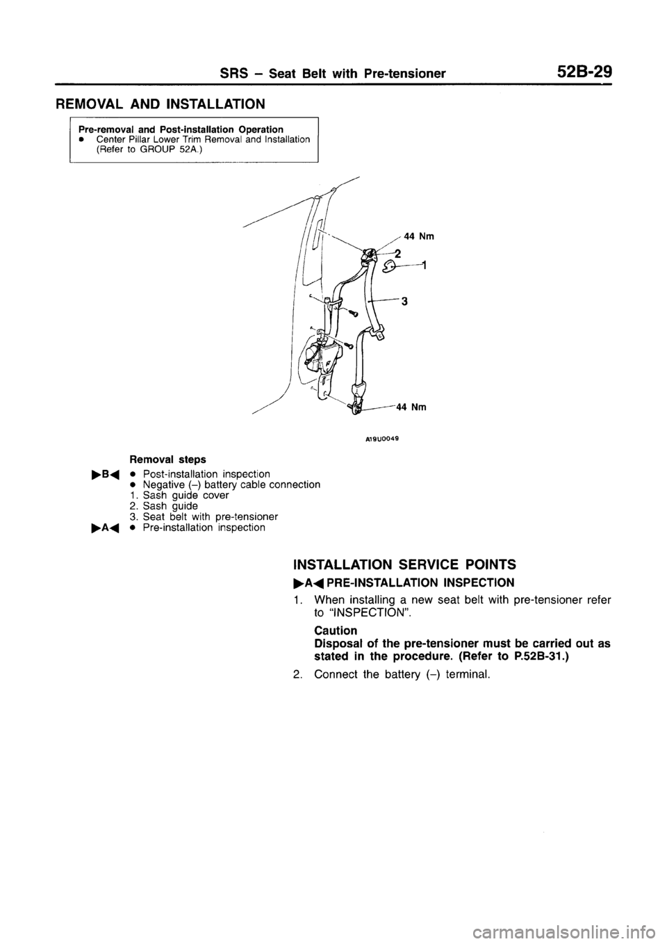 MITSUBISHI CARISMA 1996 Workshop Manual MITSUBISHI CARISMA 1996 Workshop Manual