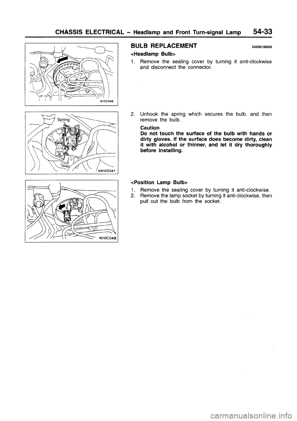 MITSUBISHI CARISMA 1996 Workshop Manual MITSUBISHI CARISMA 1996 Workshop Manual