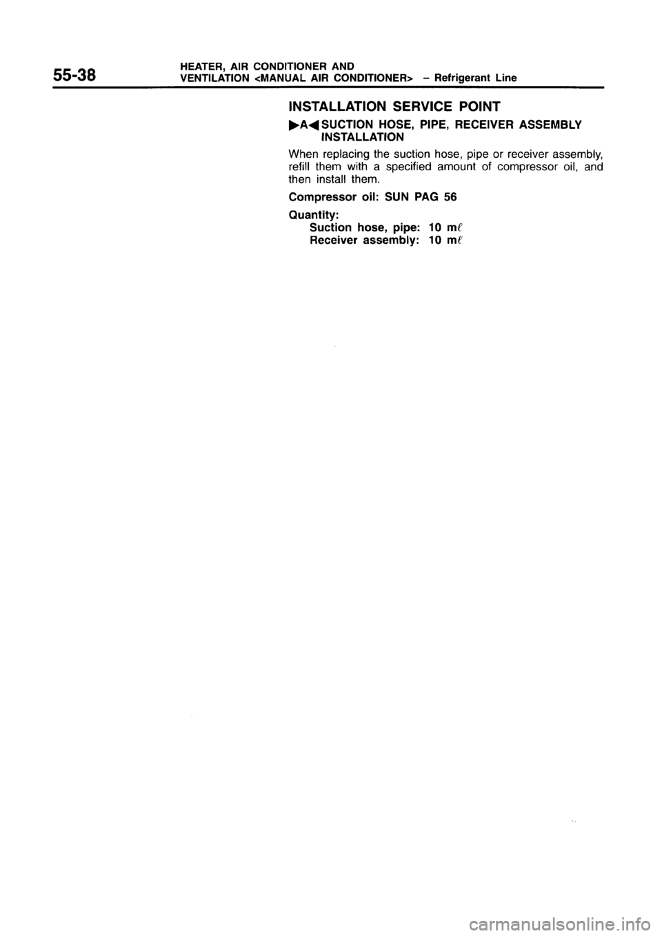 MITSUBISHI CARISMA 1996 Workshop Manual MITSUBISHI CARISMA 1996 Workshop Manual