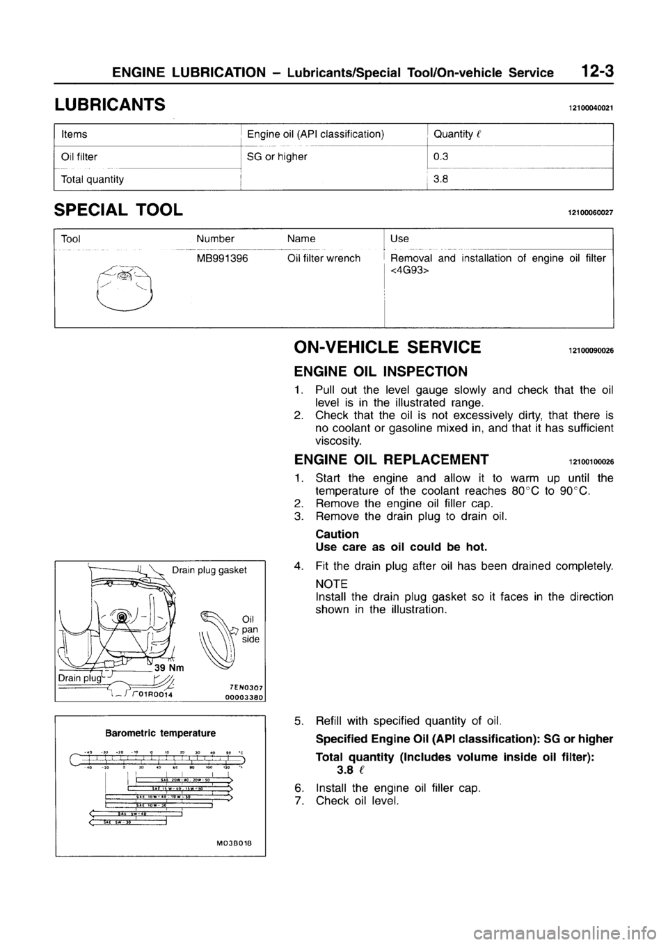 MITSUBISHI CARISMA 1996 Owners Manual MITSUBISHI CARISMA 1996 Owners Manual