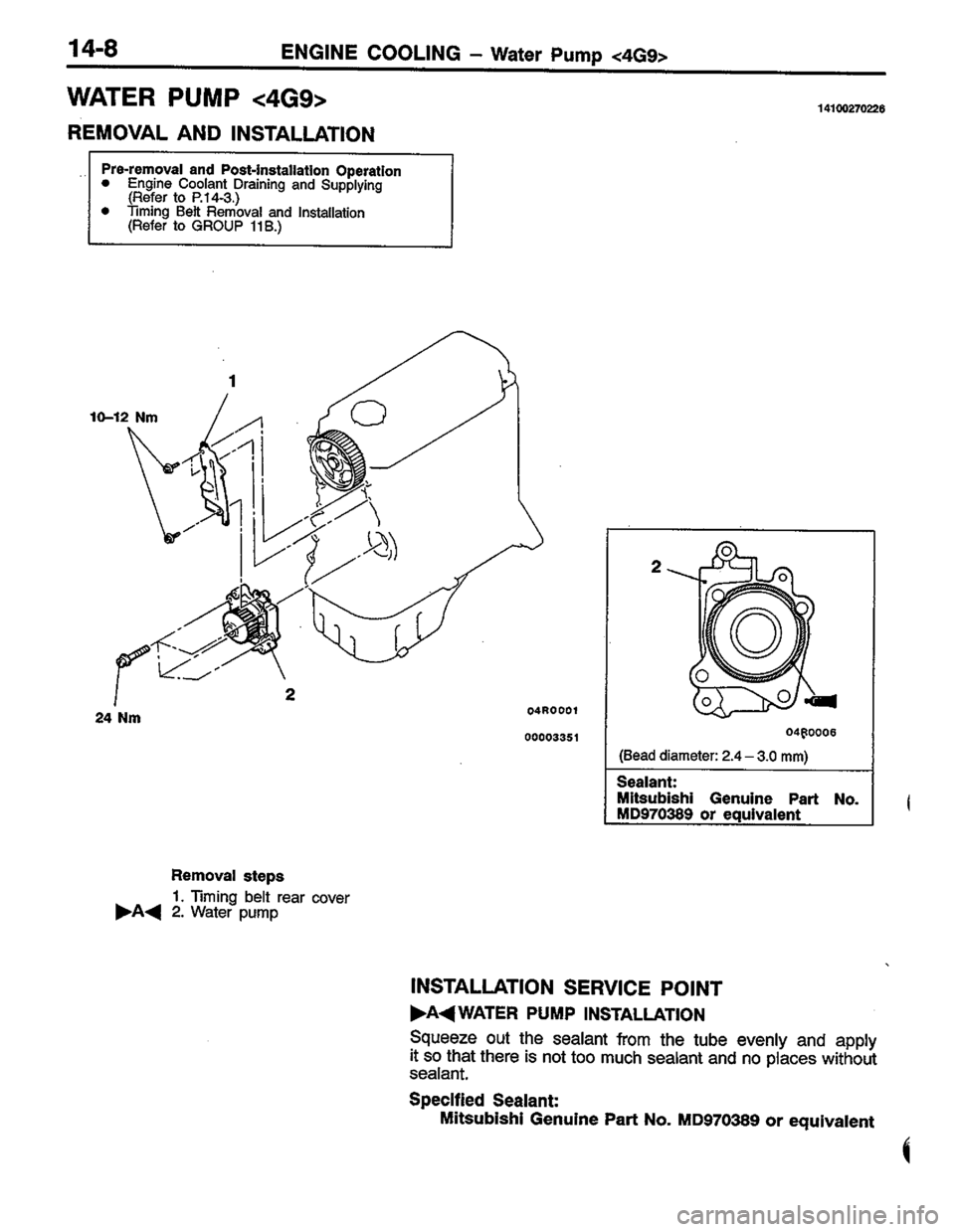MITSUBISHI COLT 1996 Workshop Manual MITSUBISHI COLT 1996 Workshop Manual