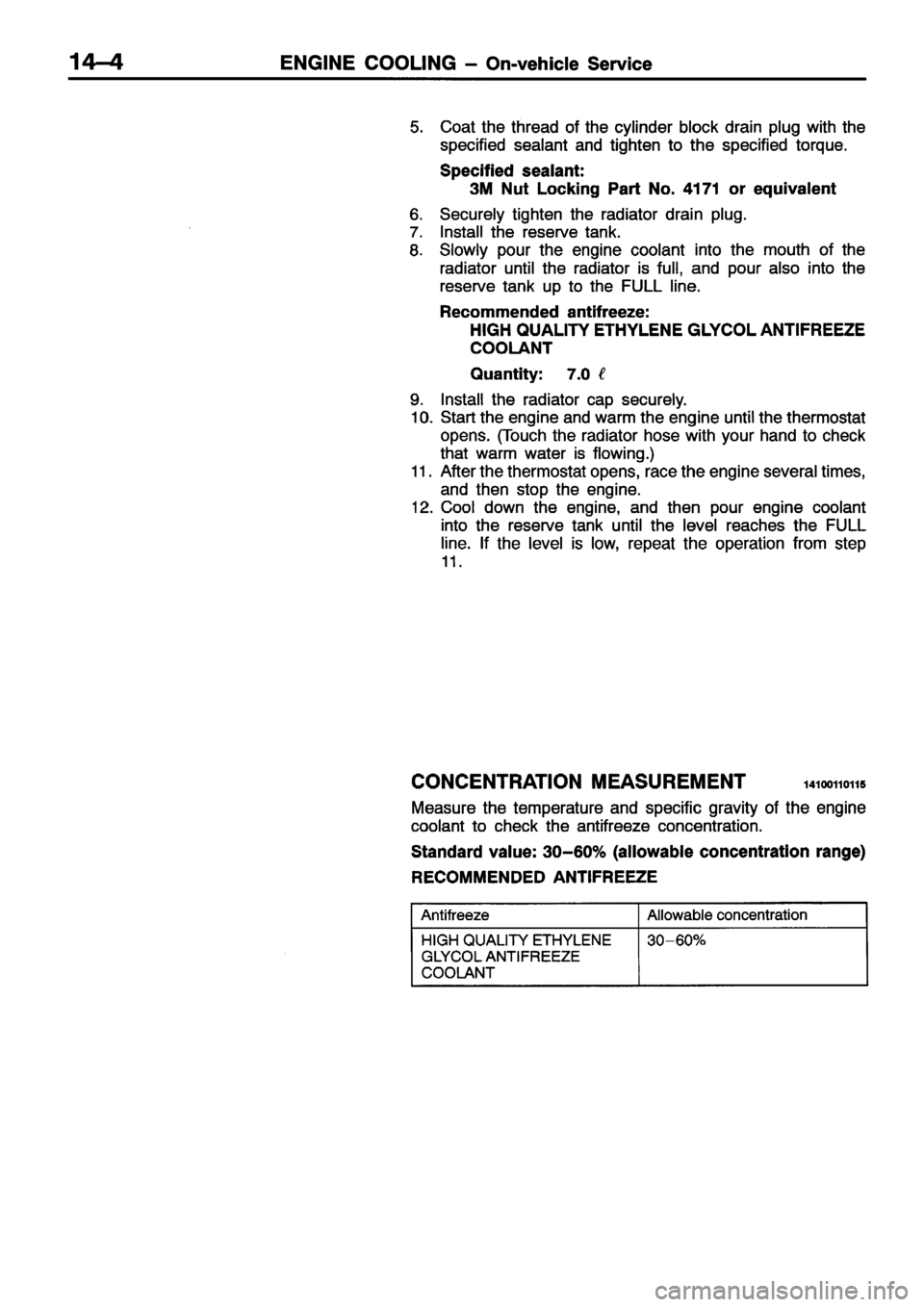 MITSUBISHI ECLIPSE 1996 Workshop Manual MITSUBISHI ECLIPSE 1996 Workshop Manual