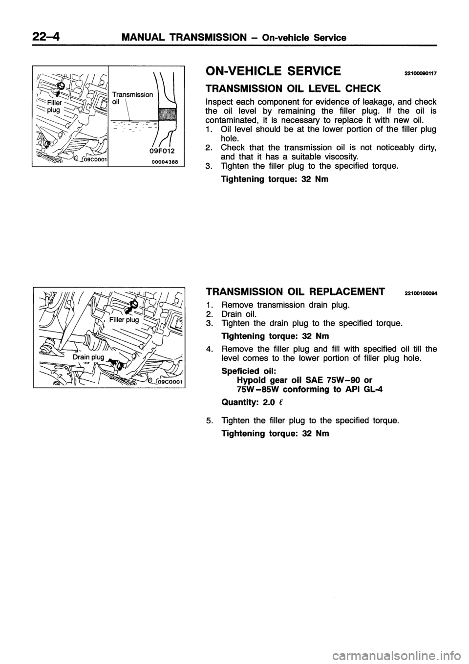 MITSUBISHI ECLIPSE 1996  Workshop Manual 