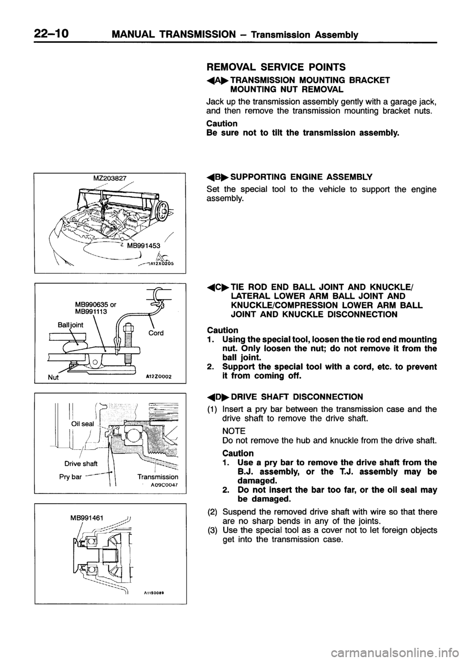 MITSUBISHI ECLIPSE 1996  Workshop Manual 