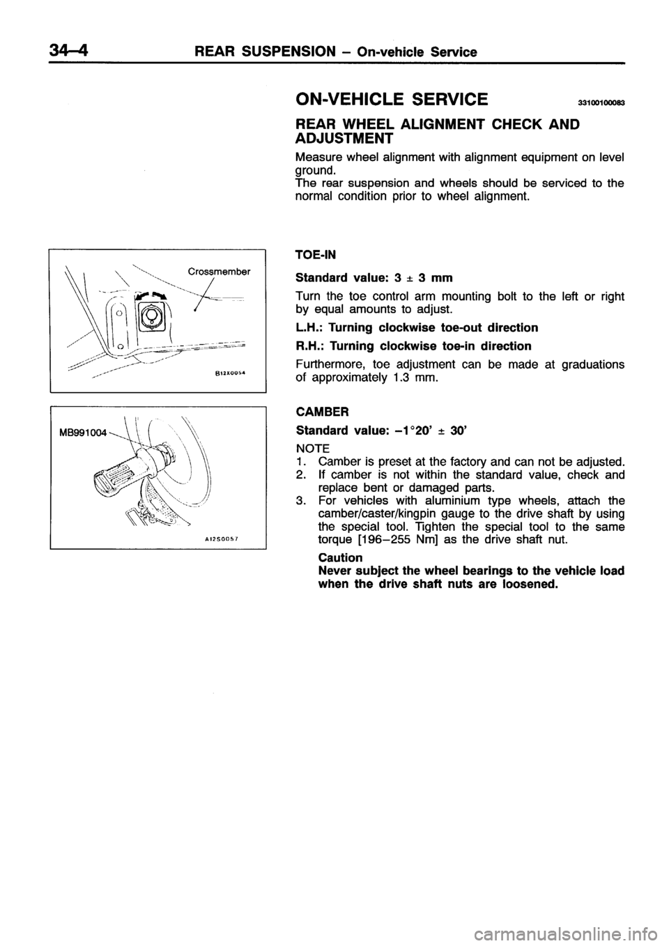 MITSUBISHI ECLIPSE 1996 Workshop Manual MITSUBISHI ECLIPSE 1996 Workshop Manual