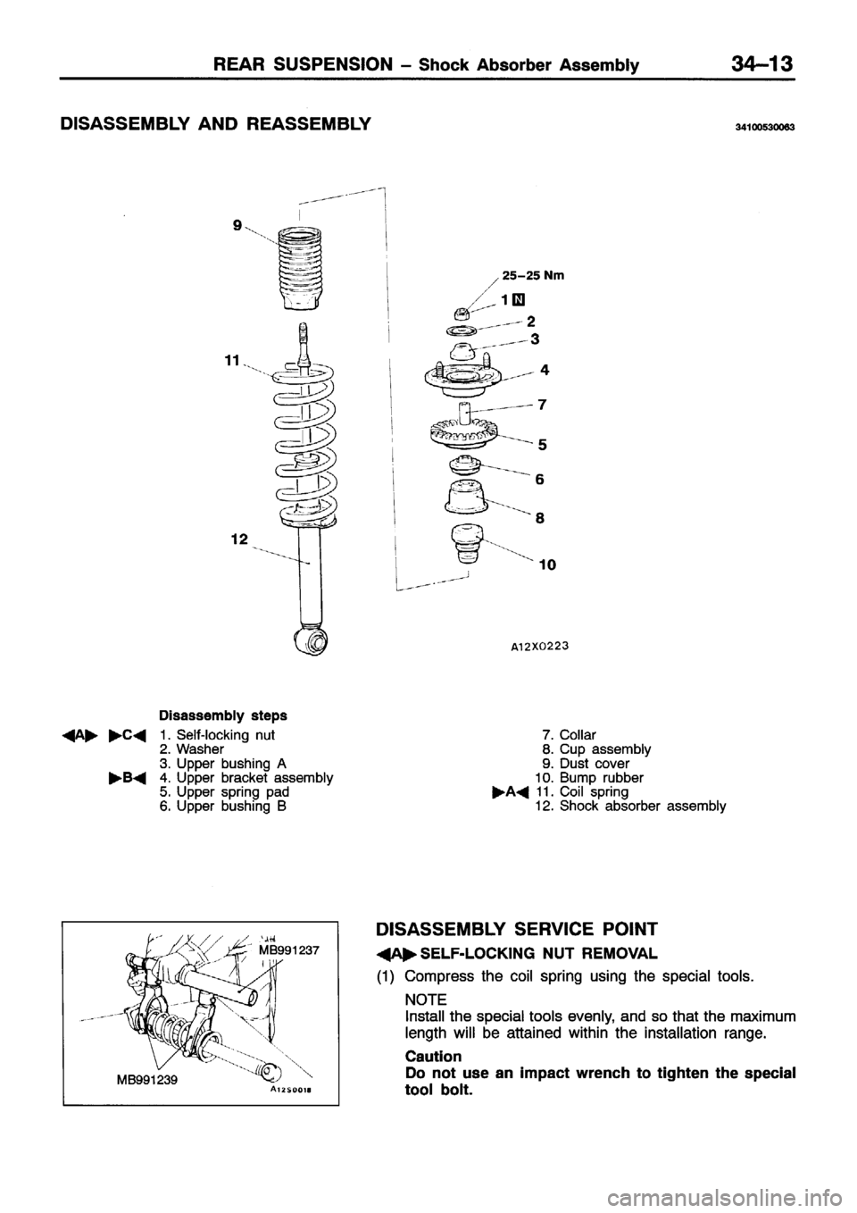 MITSUBISHI ECLIPSE 1996  Workshop Manual 