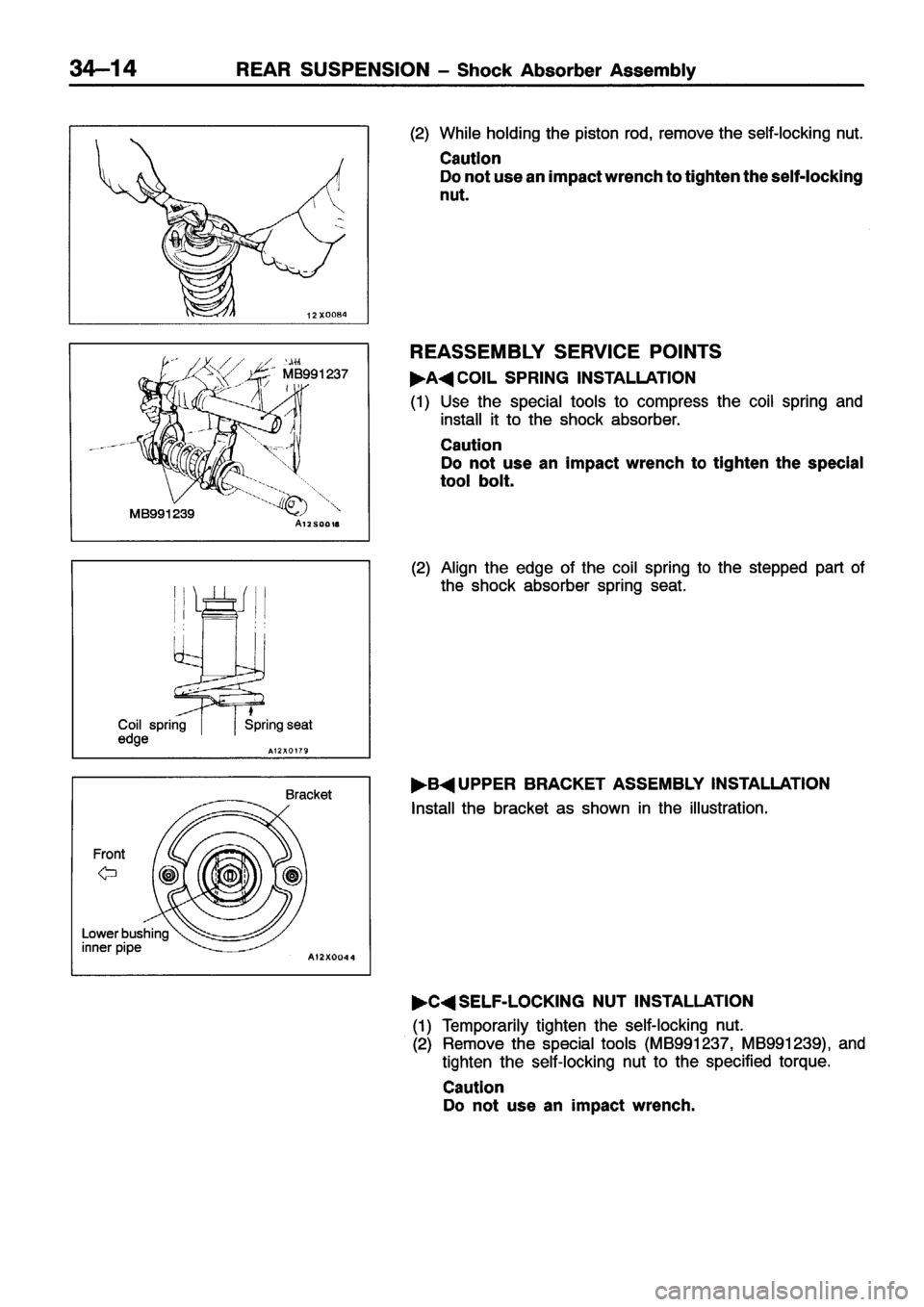 MITSUBISHI ECLIPSE 1996  Workshop Manual 
