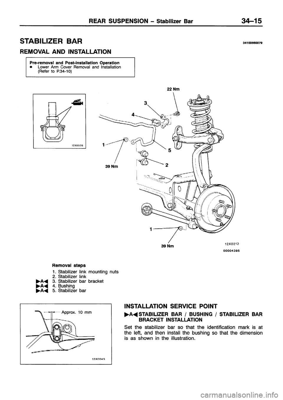 MITSUBISHI ECLIPSE 1996  Workshop Manual 