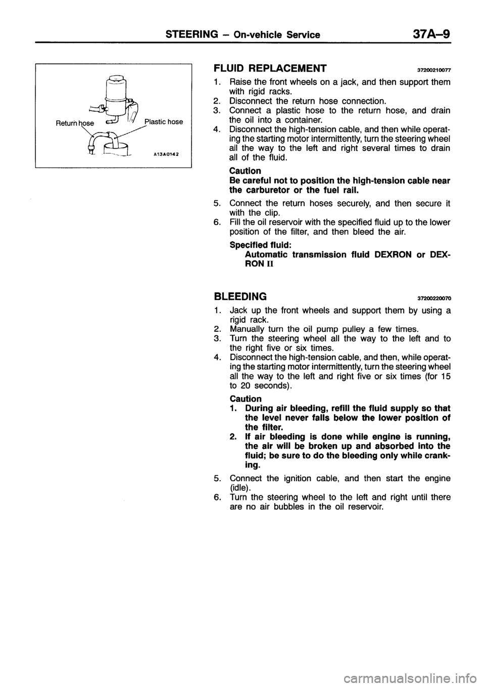 MITSUBISHI ECLIPSE 1996 Workshop Manual MITSUBISHI ECLIPSE 1996 Workshop Manual