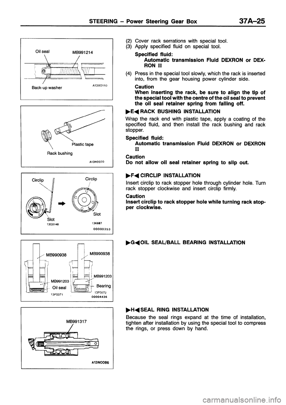 MITSUBISHI ECLIPSE 1996  Workshop Manual 