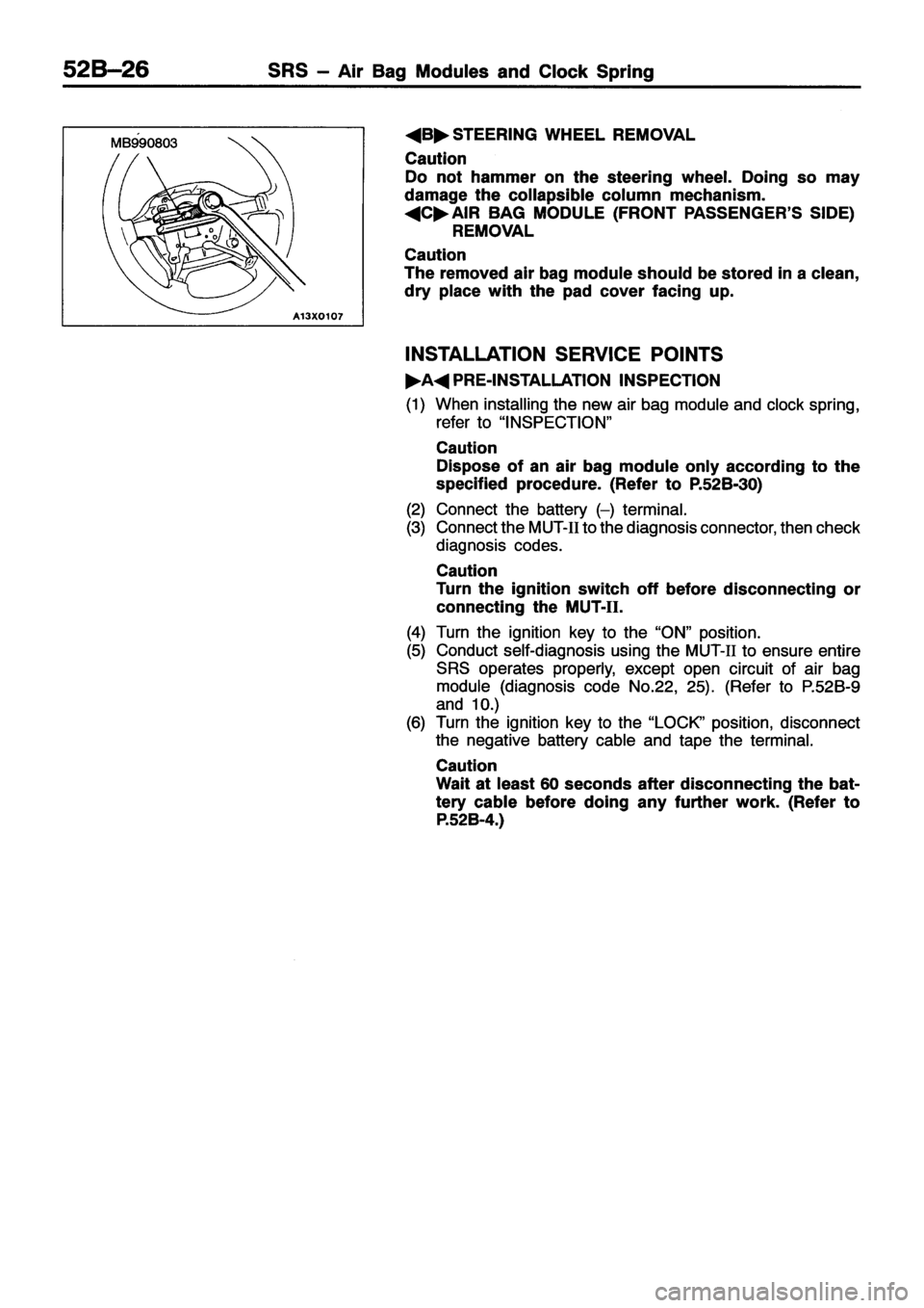 MITSUBISHI ECLIPSE 1996  Workshop Manual 