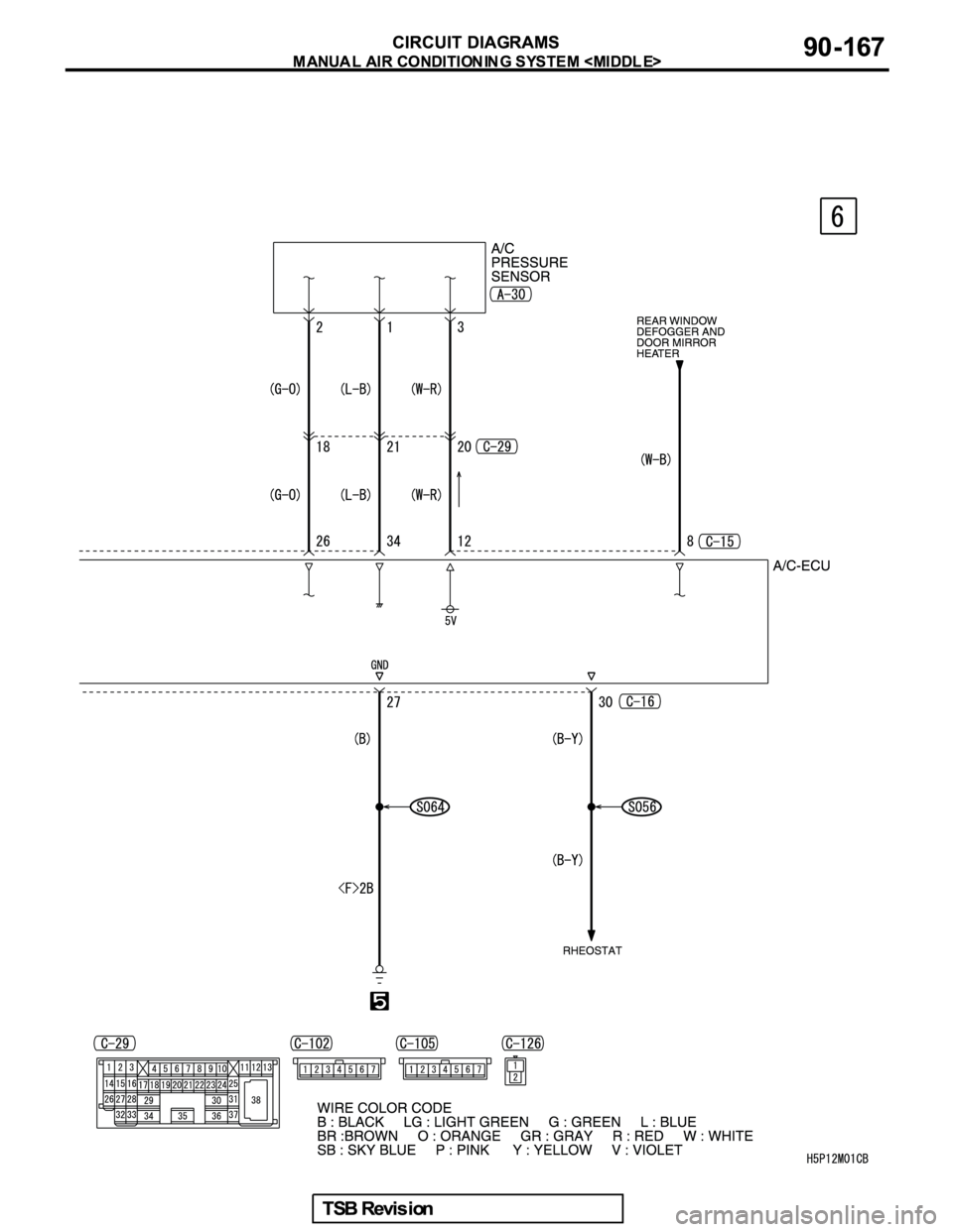 MITSUBISHI GALANT 2005 Service Repair Manual MITSUBISHI GALANT 2005 Service Repair Manual