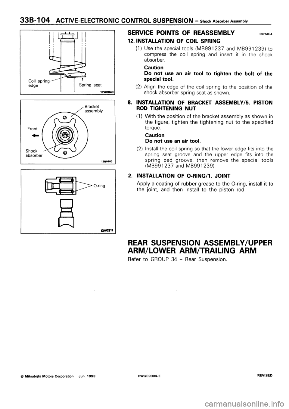 MITSUBISHI SIGMA 1991  Workshop Manual 