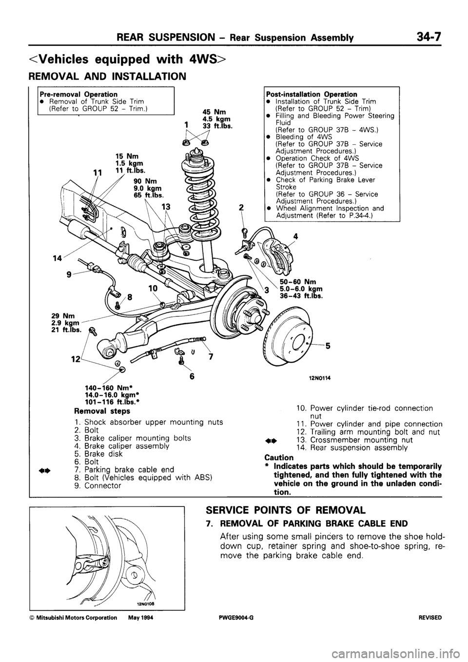 MITSUBISHI SIGMA 1991  Workshop Manual 