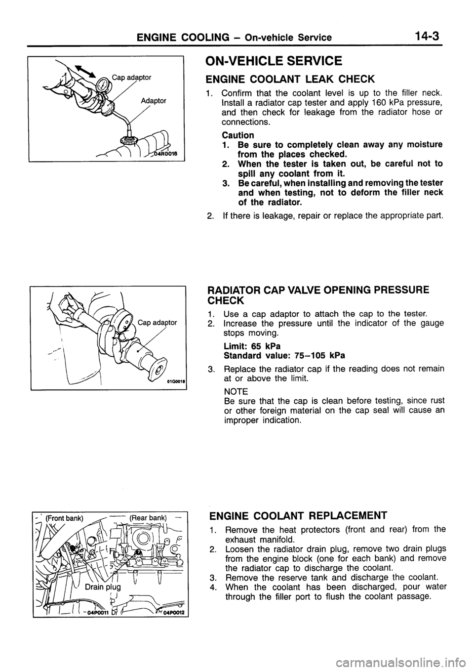 MITSUBISHI SIGMA 1997  Workshop  Service Repair Manual 