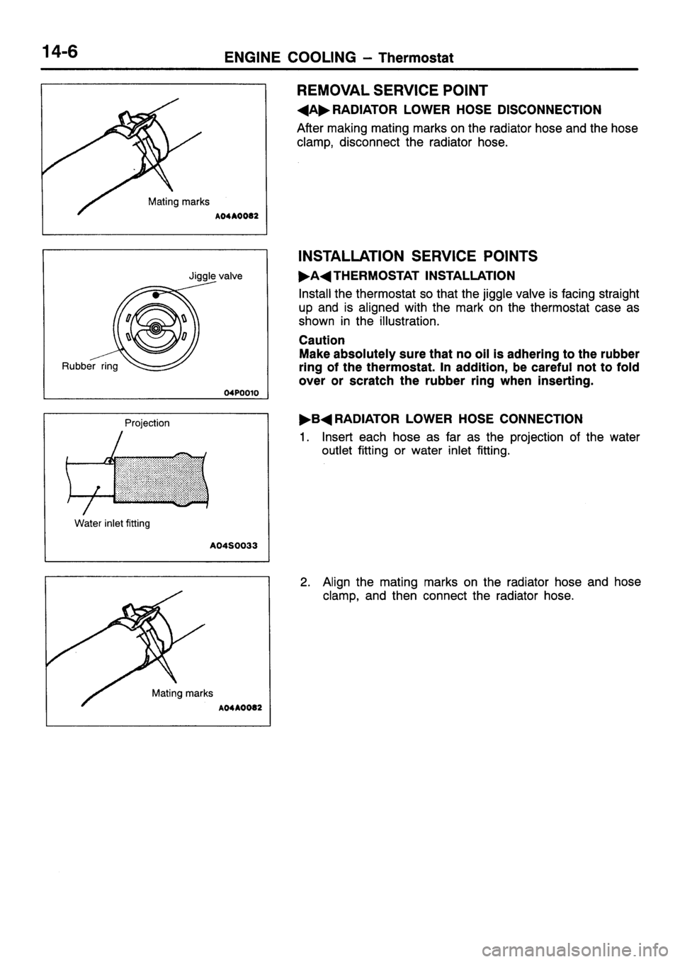 MITSUBISHI SIGMA 1997  Workshop  Service Repair Manual 