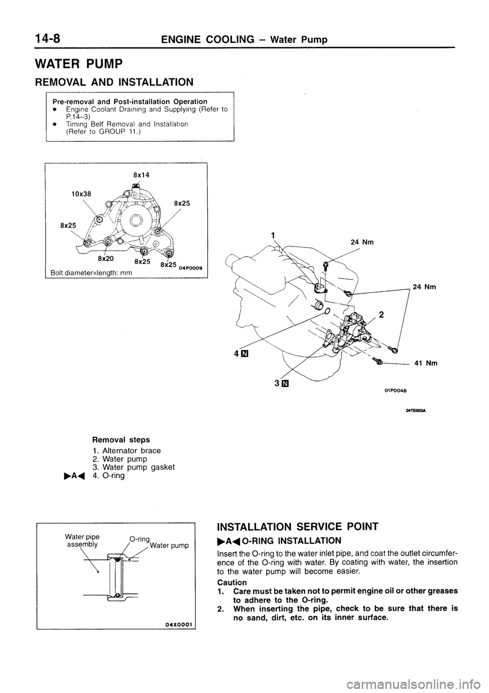 MITSUBISHI SIGMA 1997 Workshop Service Repair Manual MITSUBISHI SIGMA 1997 Workshop Service Repair Manual