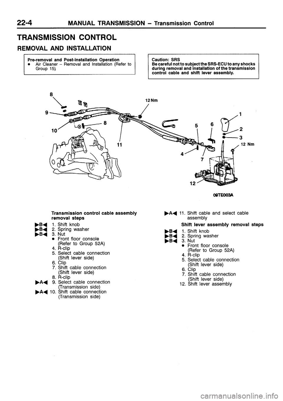 MITSUBISHI SIGMA 1997 Workshop Service Repair Manual MITSUBISHI SIGMA 1997 Workshop Service Repair Manual