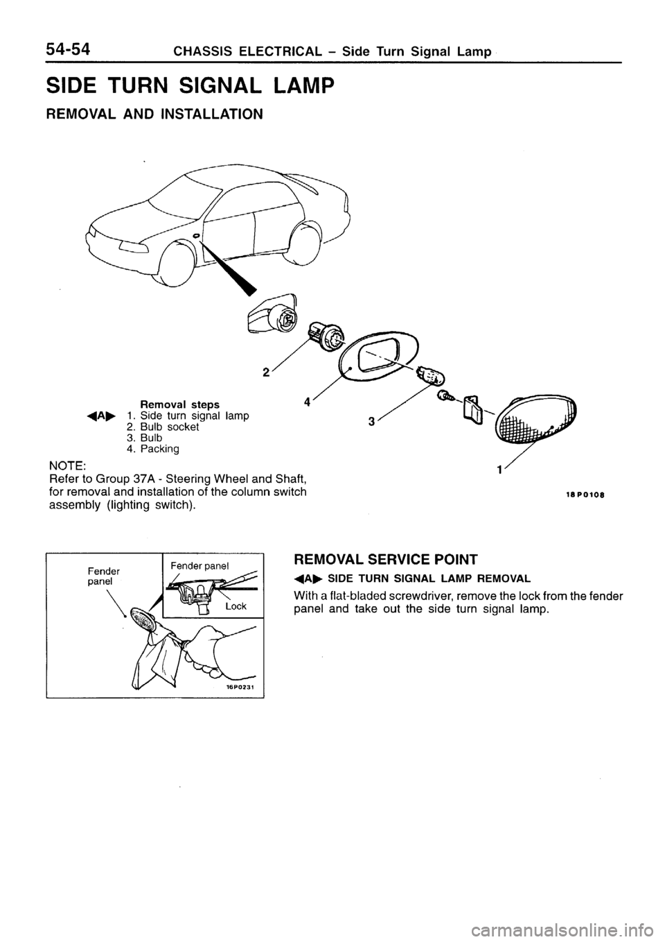 MITSUBISHI SIGMA 1997  Workshop  Service Repair Manual 