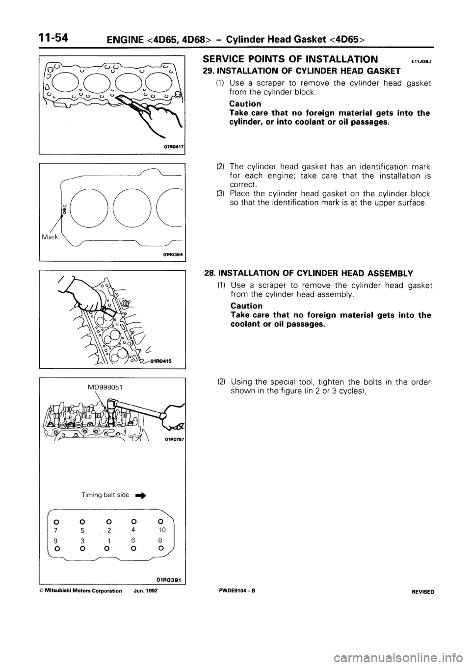 MITSUBISHI SPACE RUNNER 1992 Workshop Manual MITSUBISHI SPACE RUNNER 1992 Workshop Manual